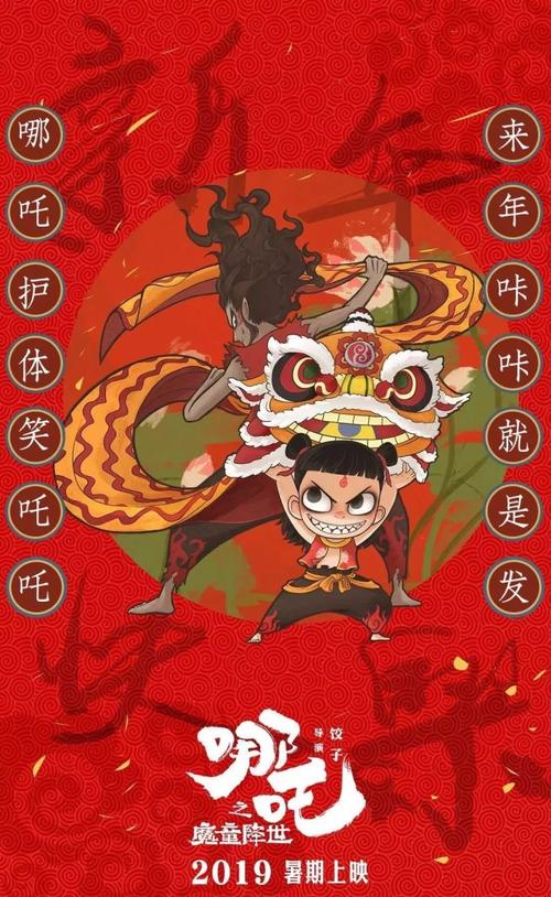 做个墨西哥驾驶证